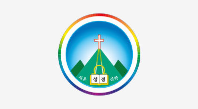 시온모바일 이미지